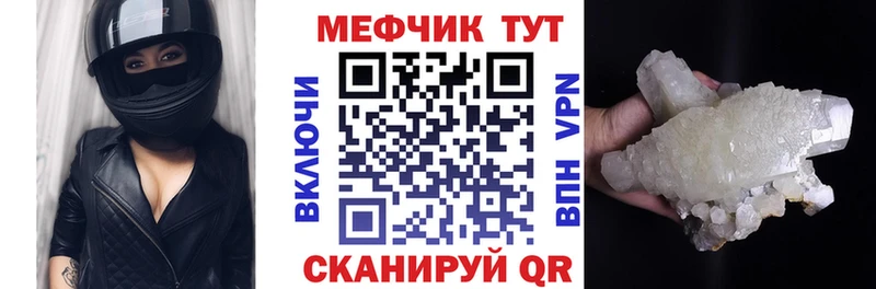 Магазины продажи наркотиков Клин ГАШИШ  СК  COCAIN  hydra маркетплейс  Каннабис  Меф мяу мяу 