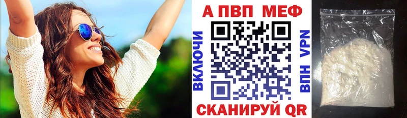 А ПВП СК КРИС  Клин 