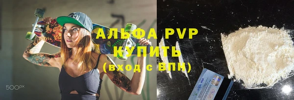 бутик Киренск
