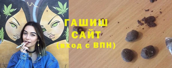 мефедрон Касимов