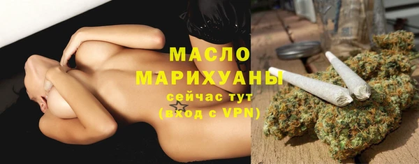 mdpv Карпинск