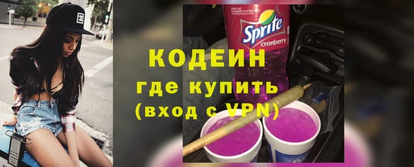 mdpv Карпинск
