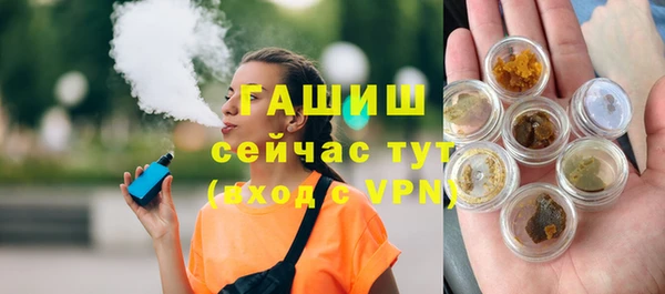 mdpv Карпинск