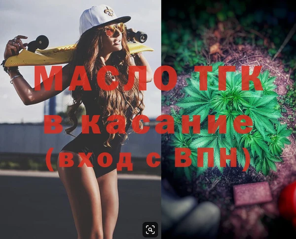 мефедрон Касимов