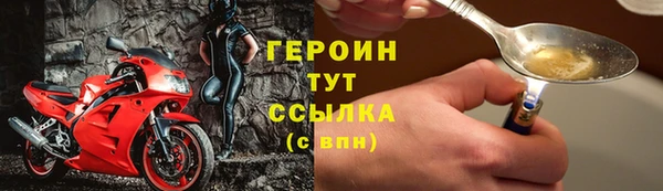 мефедрон Касимов