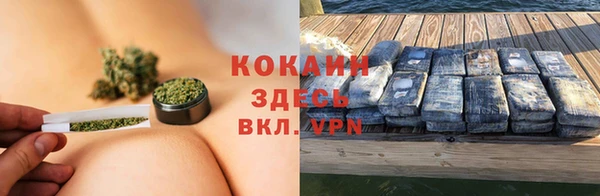 ПСИЛОЦИБИНОВЫЕ ГРИБЫ Кинешма