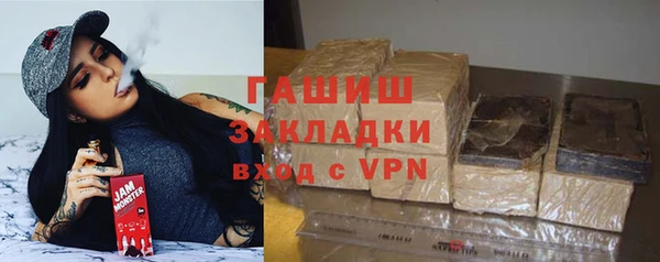 бутик Киренск
