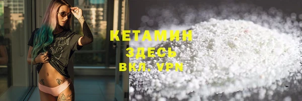 бутик Киренск