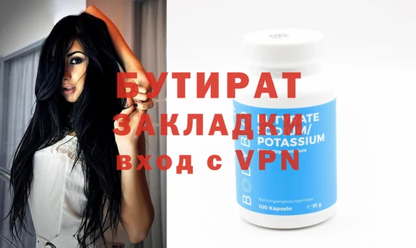 apvp Карталы