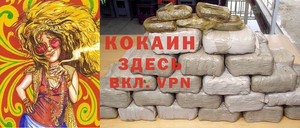 mdpv Карпинск