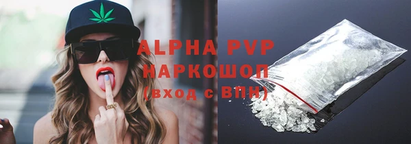мефедрон Касимов
