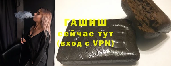 мефедрон Касимов