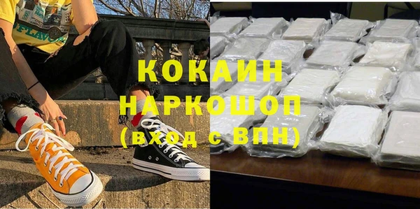 mdpv Карпинск
