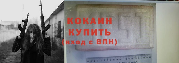 apvp Карталы