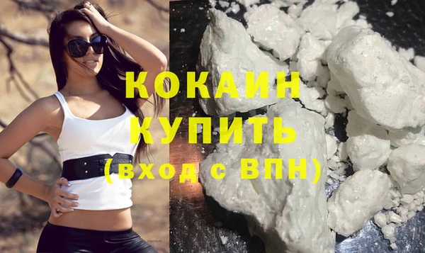 mdpv Карпинск