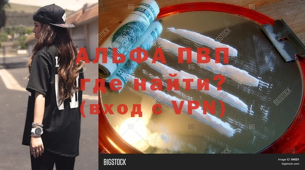 apvp Карталы