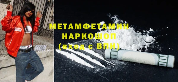 apvp Карталы