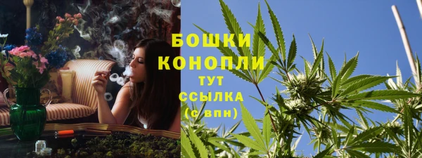 бутик Киренск