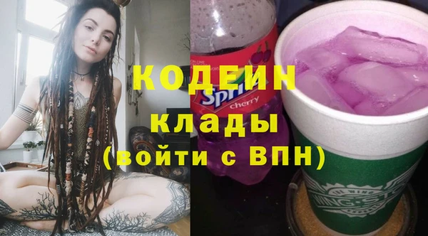 apvp Карталы