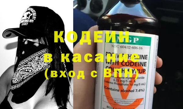 mdpv Карпинск