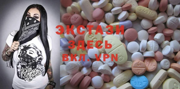 apvp Карталы