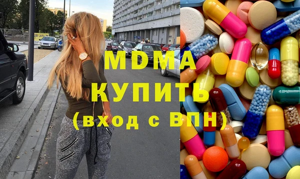 apvp Карталы