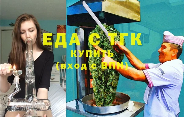 apvp Карталы