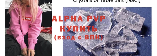 mdpv Карпинск