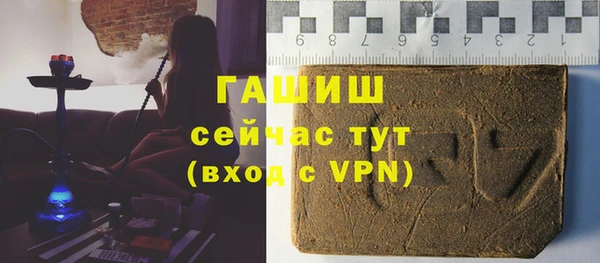 mdpv Карпинск