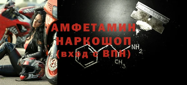 apvp Карталы