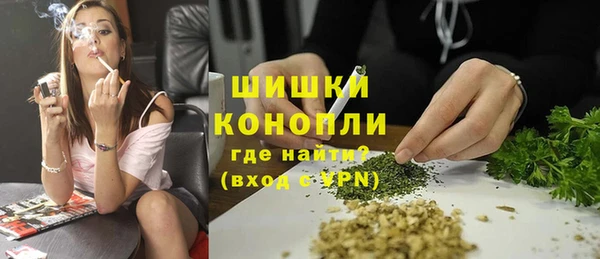 mdpv Карпинск