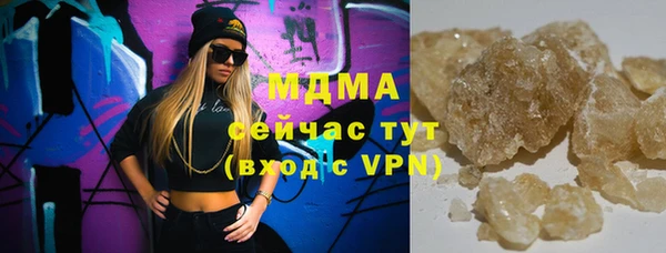 мефедрон Касимов