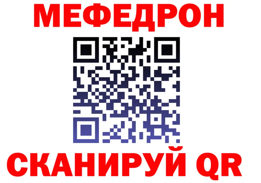 A-PVP СК КРИС маркетплейс мориарти МЕГА Клин