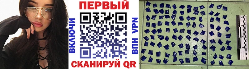 нарко площадка Telegram  магазин    Клин  Метамфетамин кристалл 