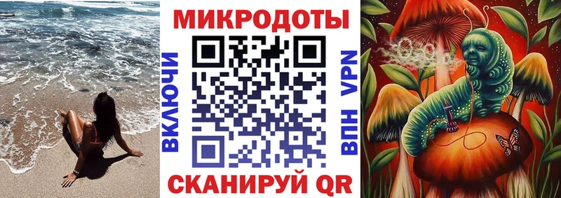Галлюциногенные грибы мухоморы  Клин 