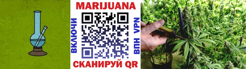 купить   Клин  Каннабис тримм 